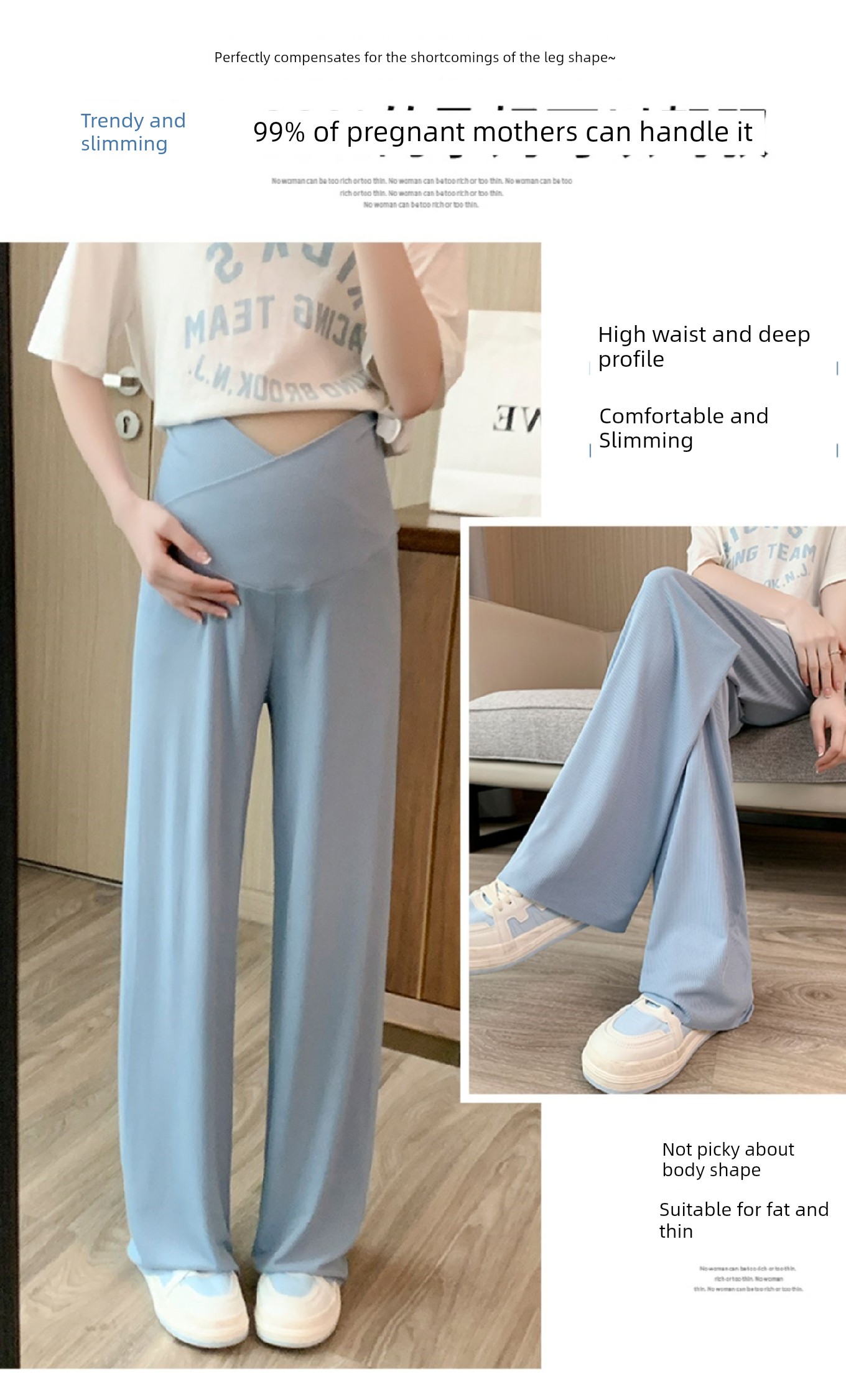 Maternity Pants Ice Silk Summer Thin Wide-Leg Pants Belly Support Straight Casual Pants Plus Size Summer Leggings for Women — 12