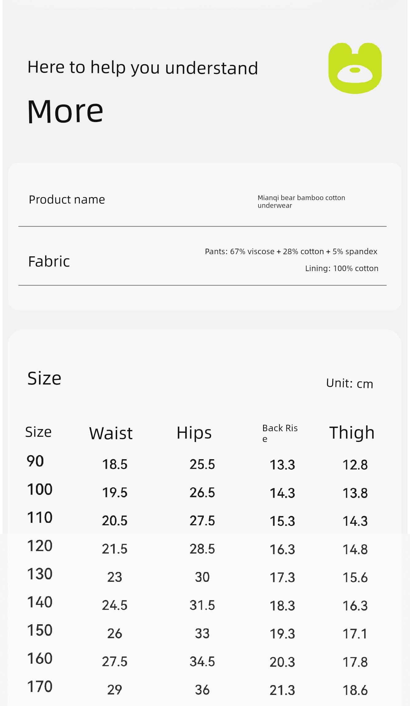 Children's Underwear Girl Class A Non-Hip Clip Children's Girl Bamboo Cotton Briefs Baby Girl Children Triangle Shorts — 22