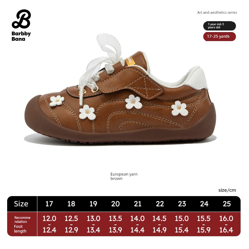 Barbie Banner Children's Shoes, Baby Toddler Shoes, Girls' Leather Shoes, Baby Soft-Soled Shoes, Girls' Princess Shoes, Summer Sandals — 6