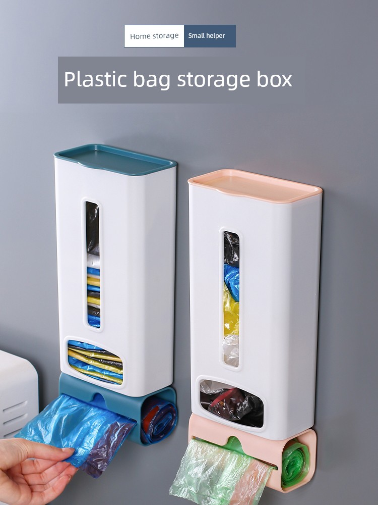 垃圾袋收納盒神器廚房放裝袋子方便塑料袋壁掛式家用大容量收集器