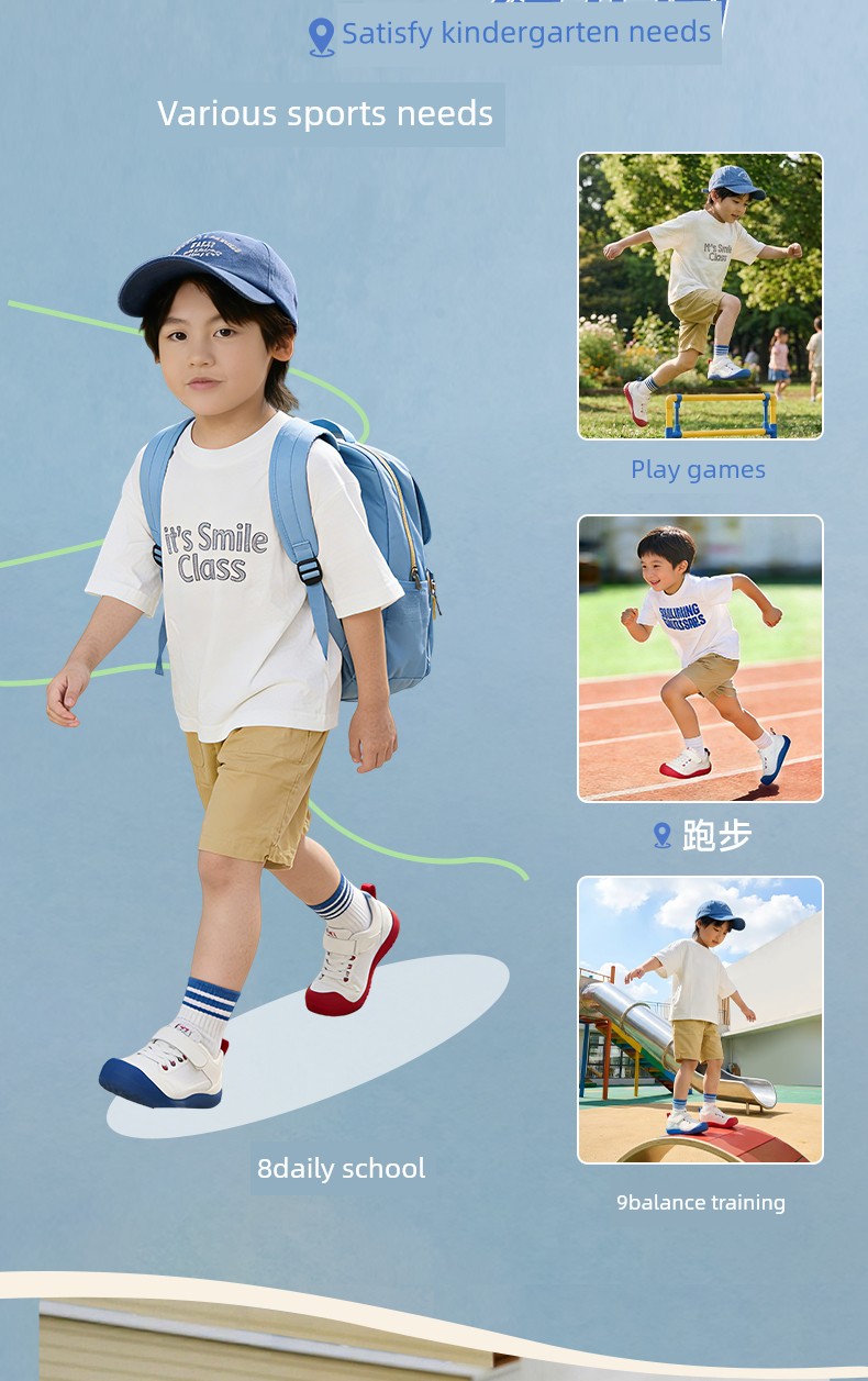 Ukiuki Baby Wide-Fit Toddler Shoes Kindergarten Indoor Boys' Shoes 2026 Autumn New Breathable Non-Slip Functional Shoes — 3