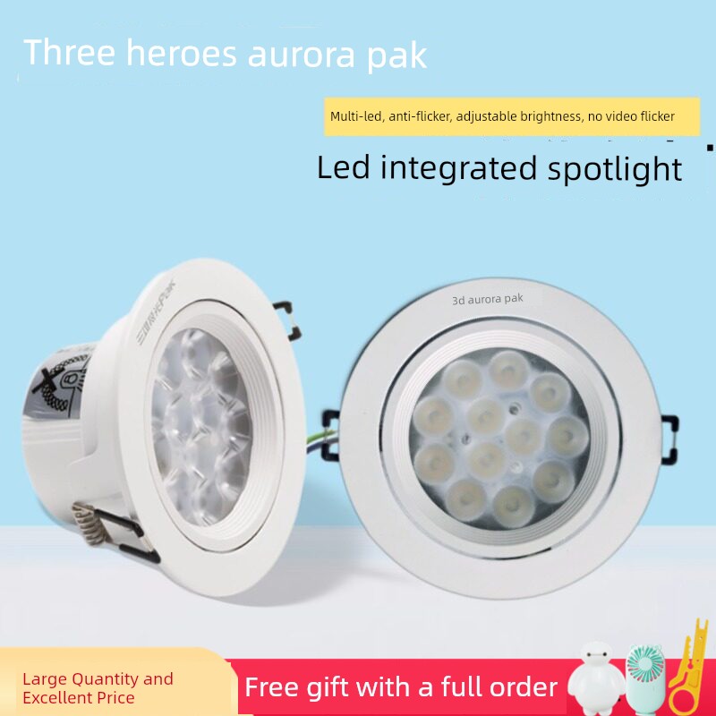 Sanxiong Aurora Led Ceiling Spotlight Embedded Interstellar Series Integrated Plastic Ring Bedroom Ultra-Bright Downlight Ceiling Light