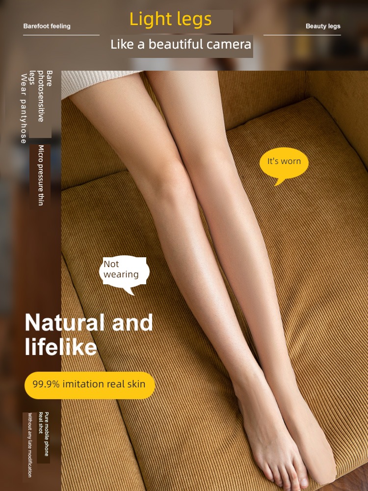 Bare leg artifact Spring and Autumn Naked feeling Plush natural silk stockings