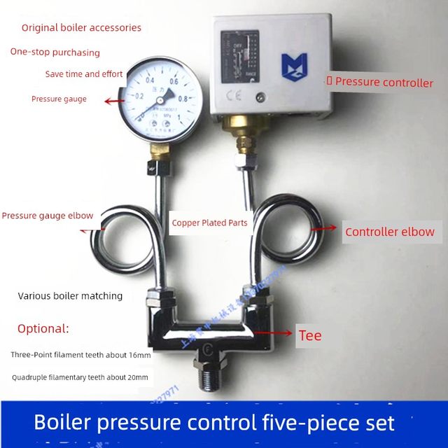 Fully automatic steam generator electric boiler pressure controller adjustable pressure switch pressure gauge bending pipe tee