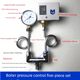 Fully automatic steam generator electric boiler pressure controller adjustable pressure switch pressure gauge bending pipe tee