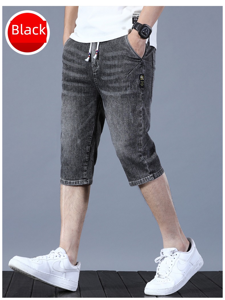 trend easy 7 points summer Thin money Denim shorts