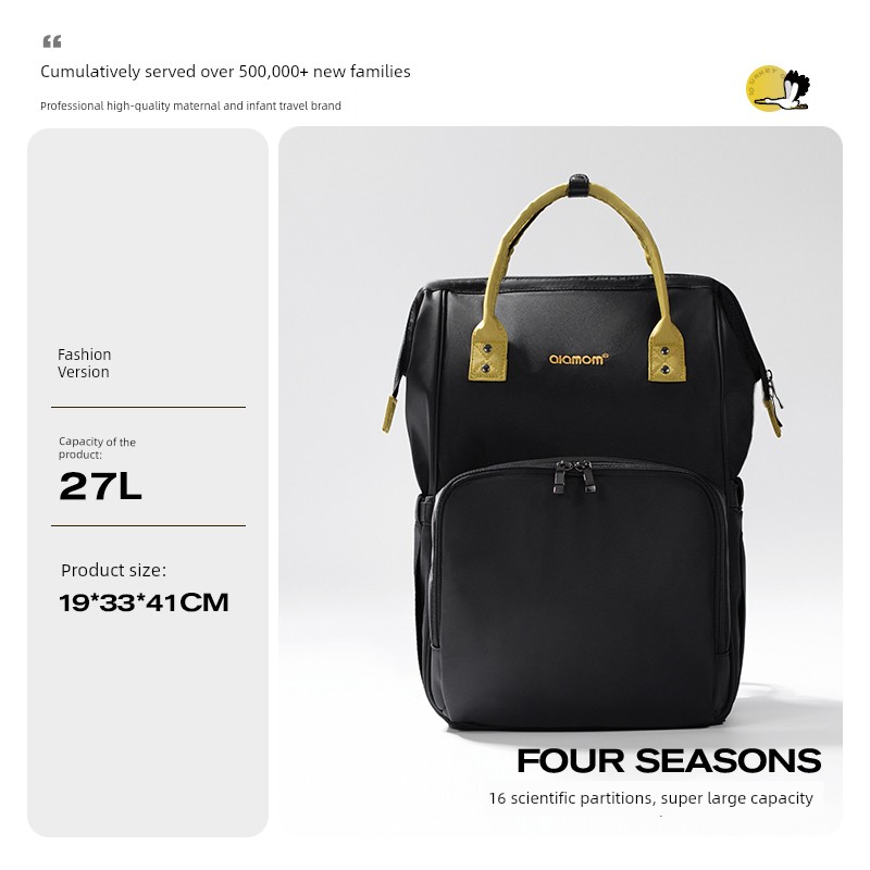 [New Product] Alamom Mommy Bag Large Capacity Fashionable Multifunctional Lightweight Backpack for Mother and Baby Outings — 2