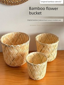 Bamboo Woven Round Basket Storage Bin Trash Can for Home Study Room Illustration Basket Fruit and Vegetable Basket Kitch