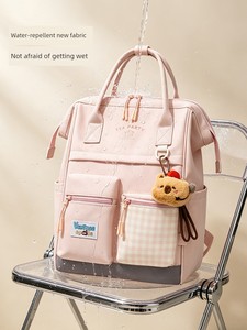 Simo Mommy Bag: Lightweight and Multifunctional Large-Capacity Backpack for Mother and Baby Outings, 2026 New Model with