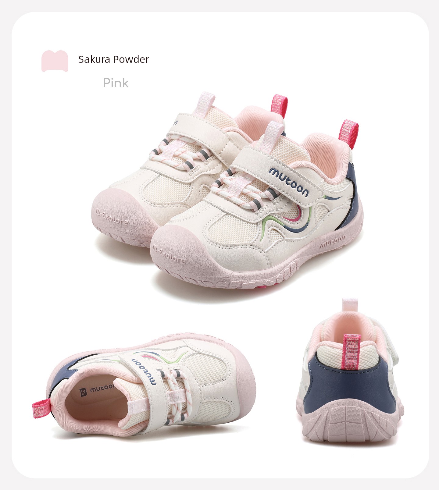 Children's Outdoor Sports Shoes 2026 Spring and Autumn New Models for Girls, Lightweight Soft-Soled Mesh Hiking Shoes for Boys — 36