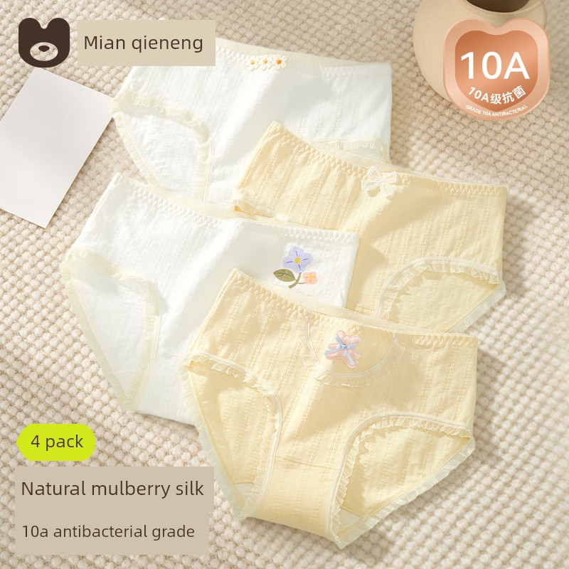 Girls' Underwear, Young Girls' Briefs, Children's Pure Cotton A-Class, for Developmental Period, Elementary School Students, 12-Year-Olds, Middle School — 4
