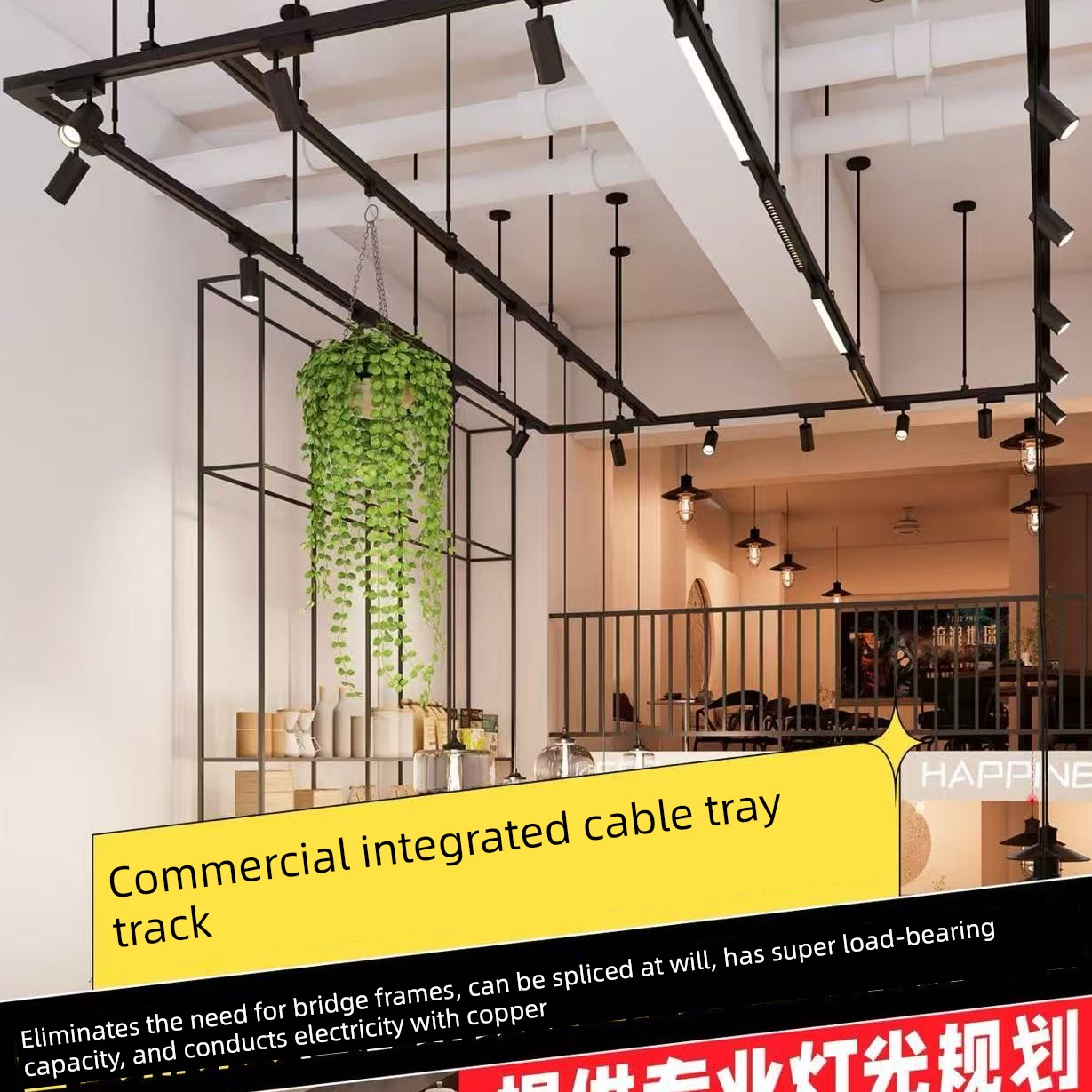 Integrated Bridge Rail Track Wedding Dress Shop Hot Pot Restaurant Supermarket Ceiling-Free Hanging Type Extended Pole Commercial Spotlight