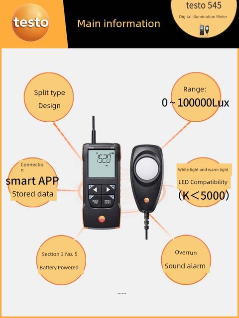 Testo540/545 illuminance meter Split illuminance meter High-precision meter Germany