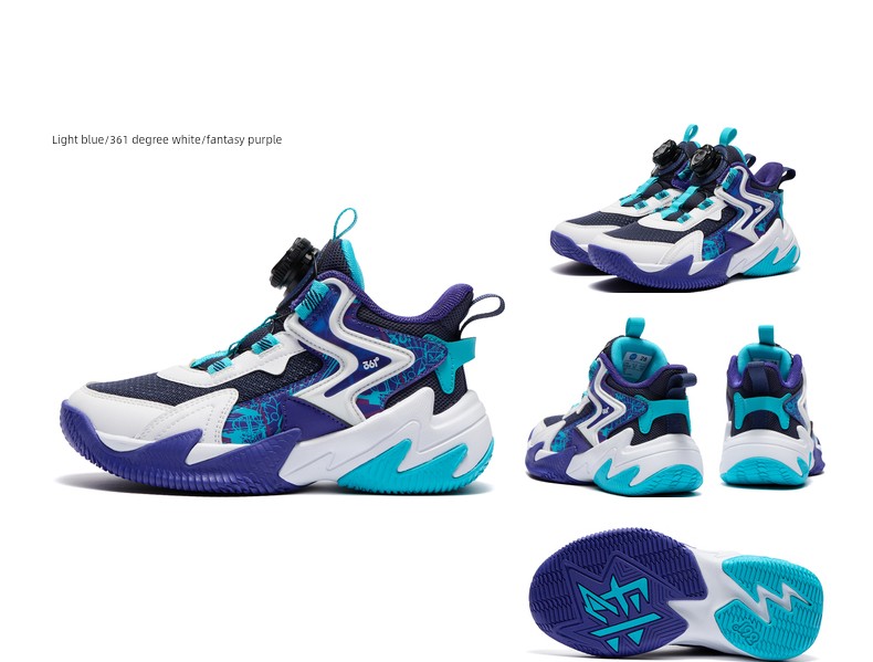 Brave Warrior | 361 Kidsren's Shoes, Boys' Basketball Shoes, Professional Practical Autumn New Breathable Youth and Kidsren's Sports Shoes — 41
