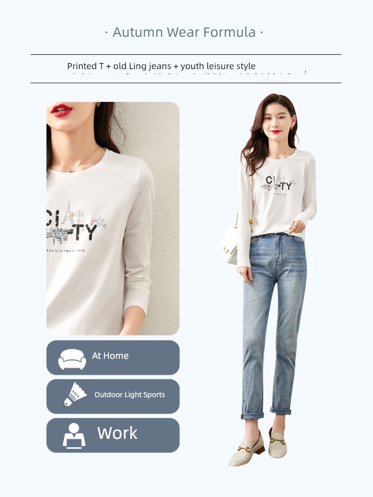 Paris Round neck Long sleeve easy Cotton printing T-shirt