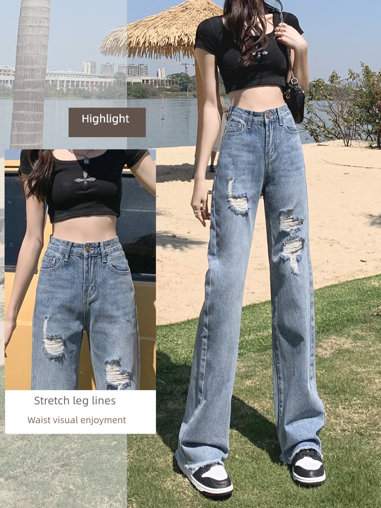 High waist hole spring and autumn easy Sagging sensation Mopping Wide leg pants