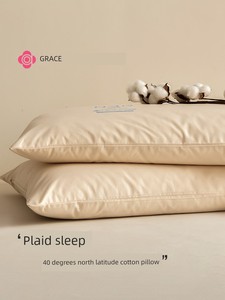 Grace Pairs of Cotton Pillow Pillow Core Hotel Single Dormitory Cervical Pillow Improve Sleeping For Home Whole Head Mal