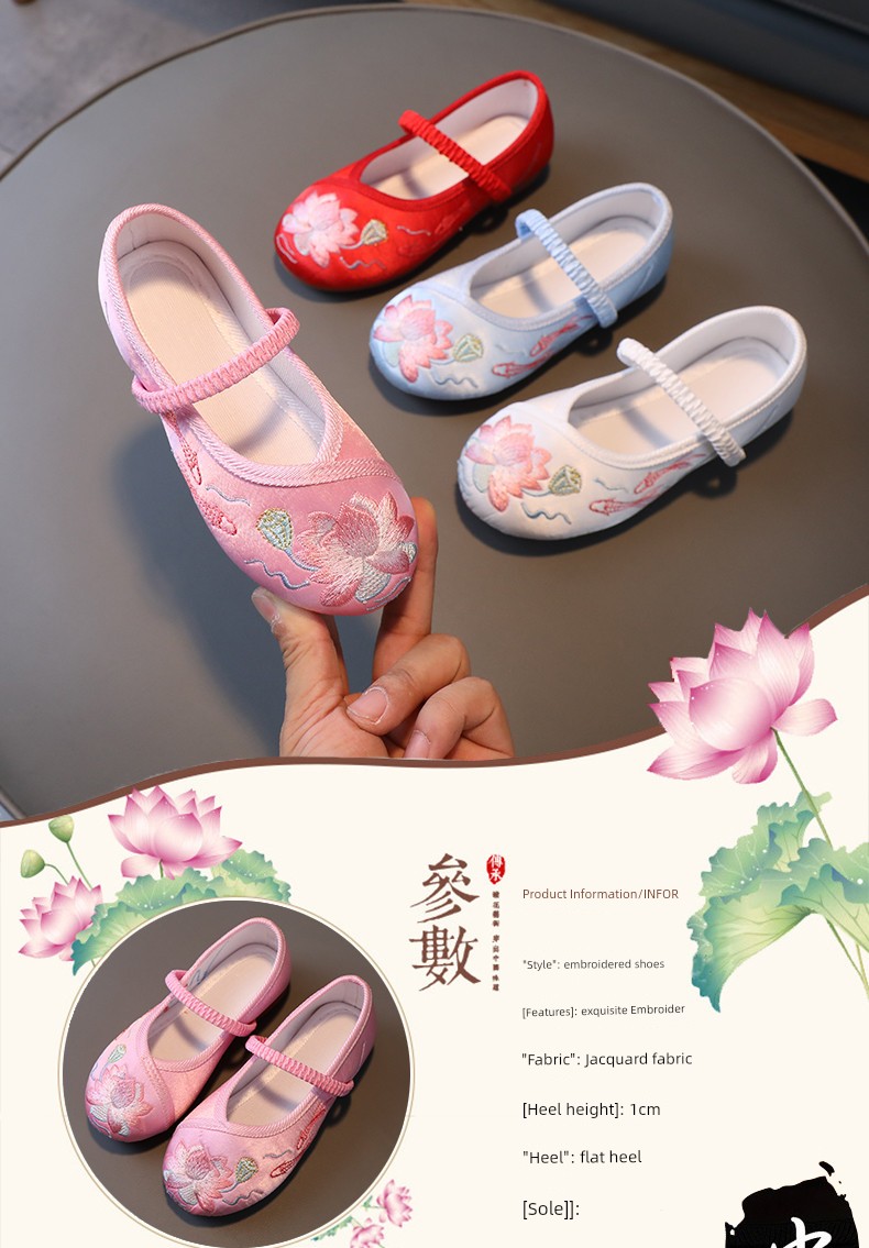 Girl Shoes for Han Chinese Clothing Ancient Costume Shoes Chinese Style Kid Princess Tang Suit Children's Embroidered Shoes Old Beijing Embroidered Cloth — 1