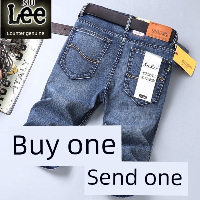 full marks summer Thin money easy Straight cylinder Denim shorts