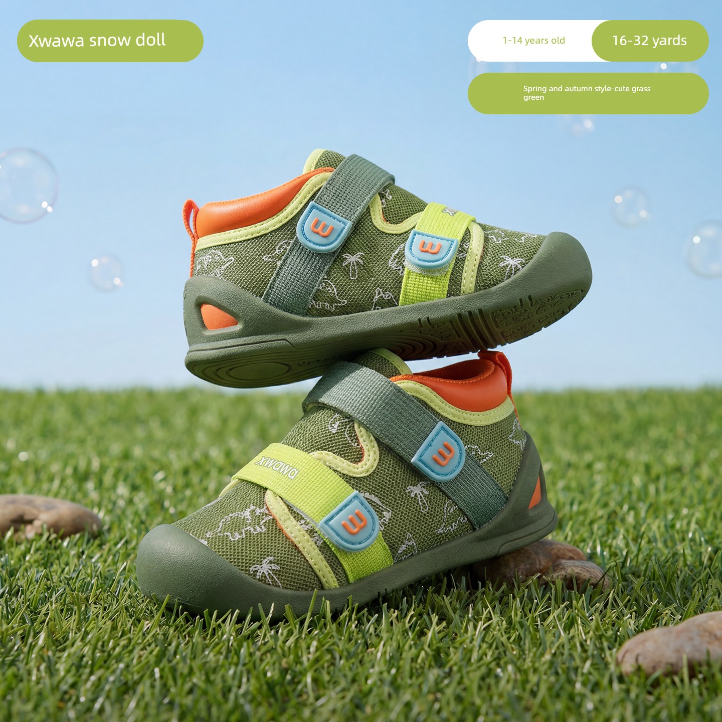 Snow Doll Children's Shoes, Little Dinosaur Autumn Mesh Breathable Baby Shoes, Children's Outdoor Walking Shoes, Functional Shoes for Boys and Girls — 6