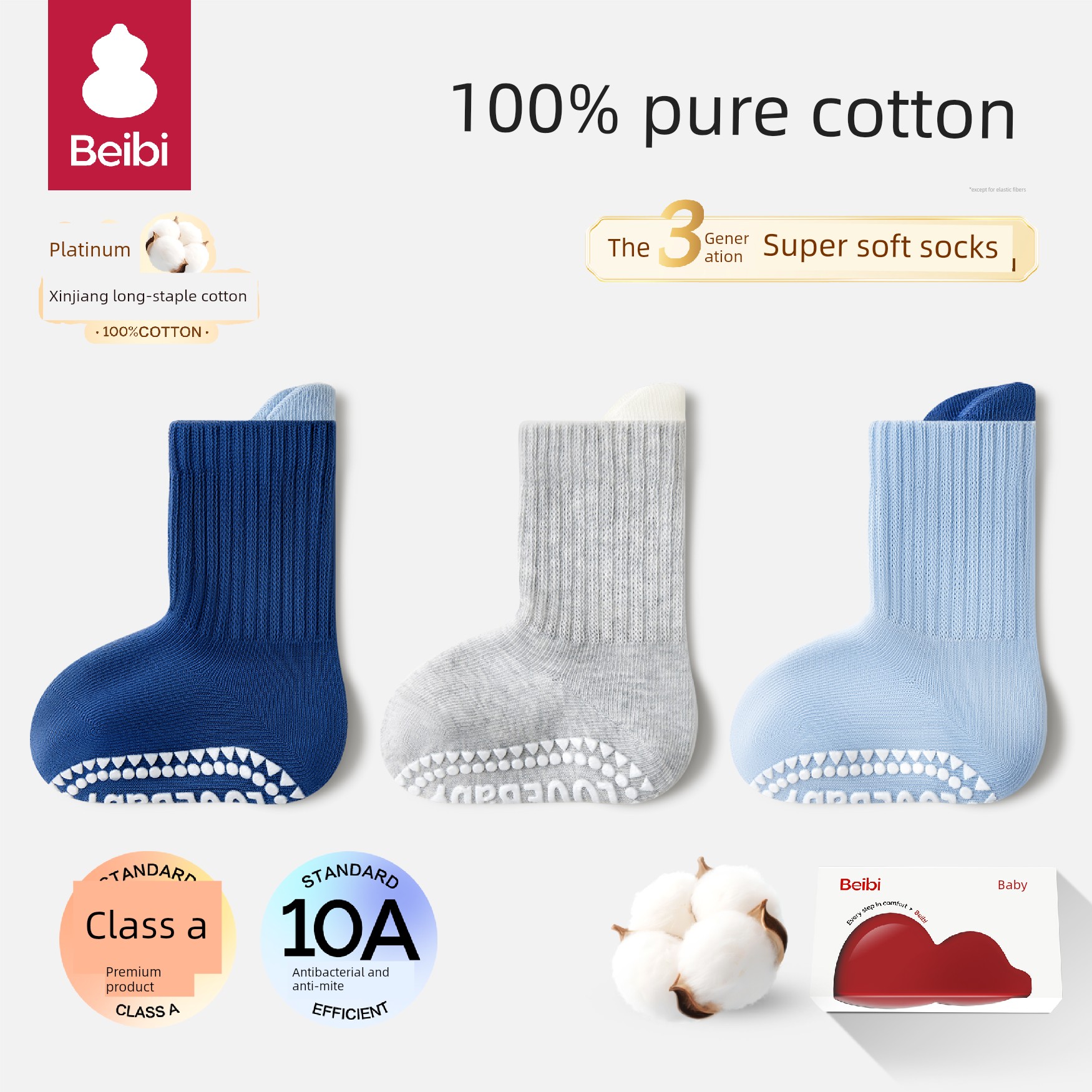 Baby Floor Socks Spring and Autumn Pure Cotton Class a Indoor Non-Slip Cold-Proof Toddler Amusement Park Children's Socks — 2