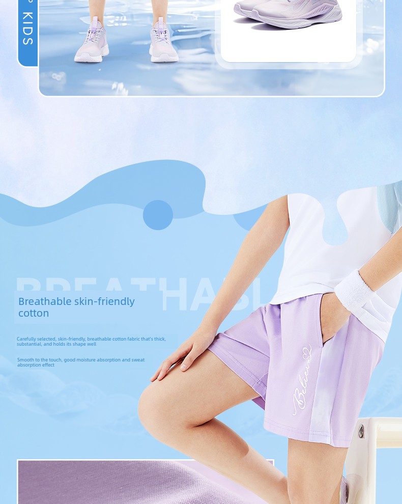 361 Children's Clothing Girls' Shorts 2026 Summer Big Kids Knitted Five-Point Shorts Sports Pants Breathable Pants — 5