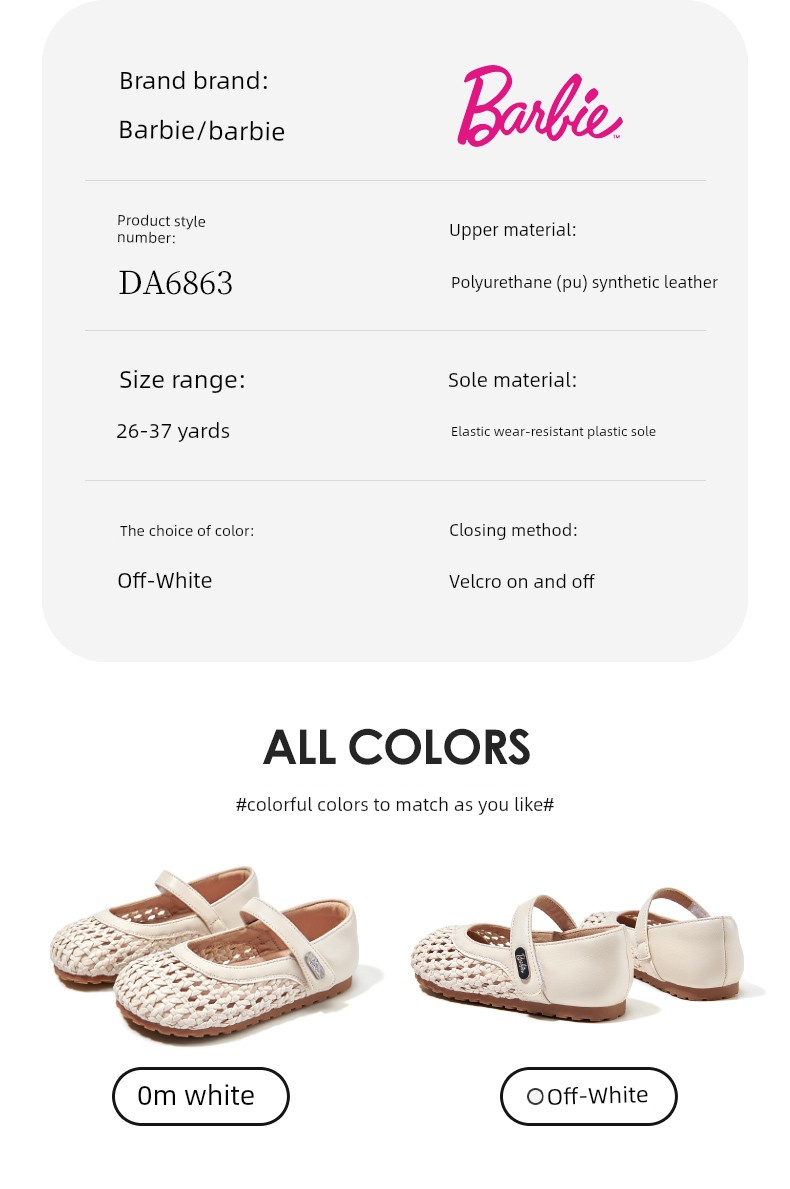Barbie Children's Shoes, Girls' Shoes, Summer Thin Style 2026 New Leather Shoes, Soft-Soled Single Shoes, Princess Woven Shoes, Kidsren's Sandals — 11