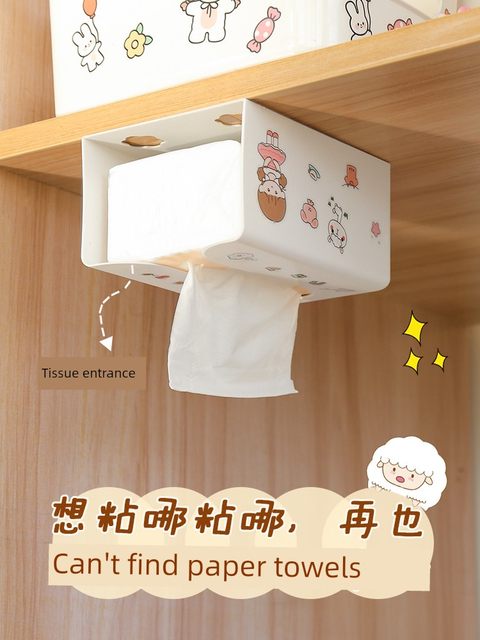 Paper draw box Home living room creative tissue box markless and hole-free wall hanging wall-mounted tissue storage box Kitchen paper draw box