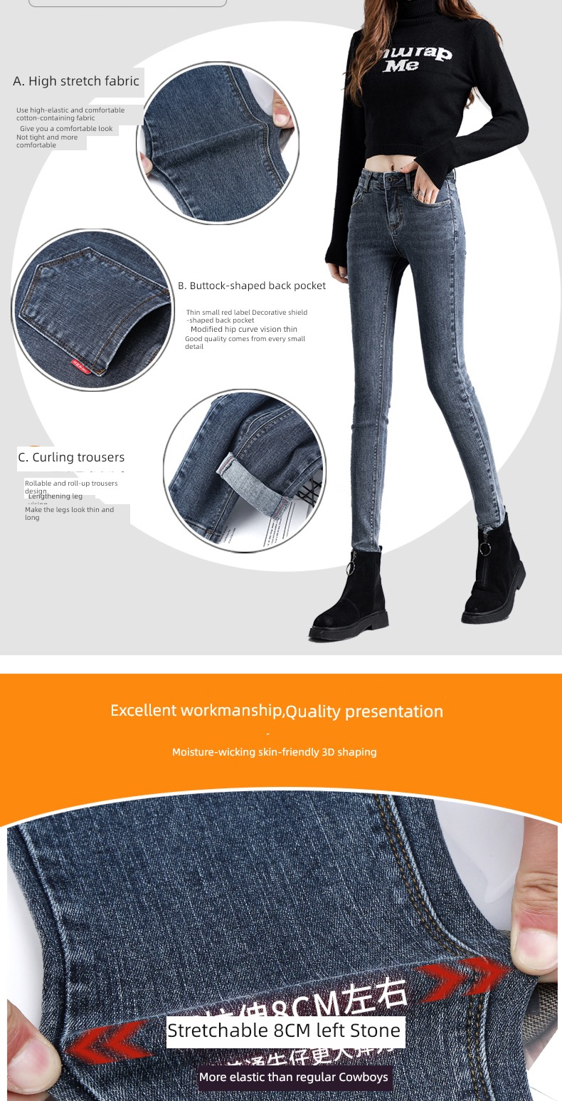 thickening 2022 winter High waist keep warm Jeans