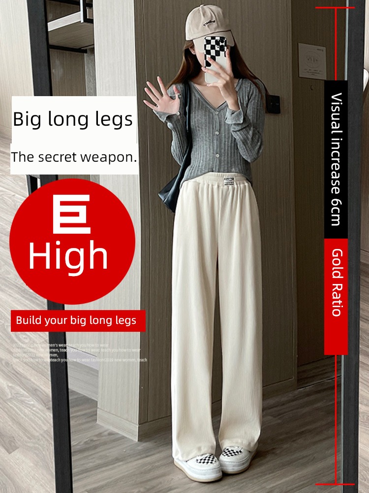 chenille  female Autumn and winter High waist leisure time Plush Wide leg pants