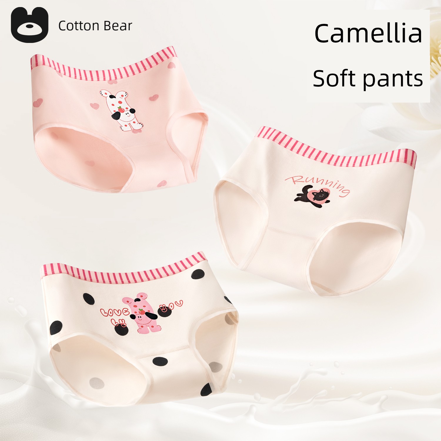 [Camellia Soft Care Pants] Children's Underwear for Girls, Lyocell Breathable, Medium and Large Kids, Class a Girls' Triangle Briefs — 5