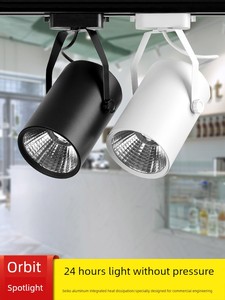 LED Super Bright Cob 20W Living Room Background Wall Spotlight