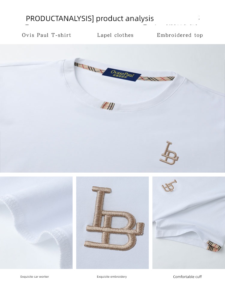 Chaopai Paul man white Embroidery Short sleeve T-shirt
