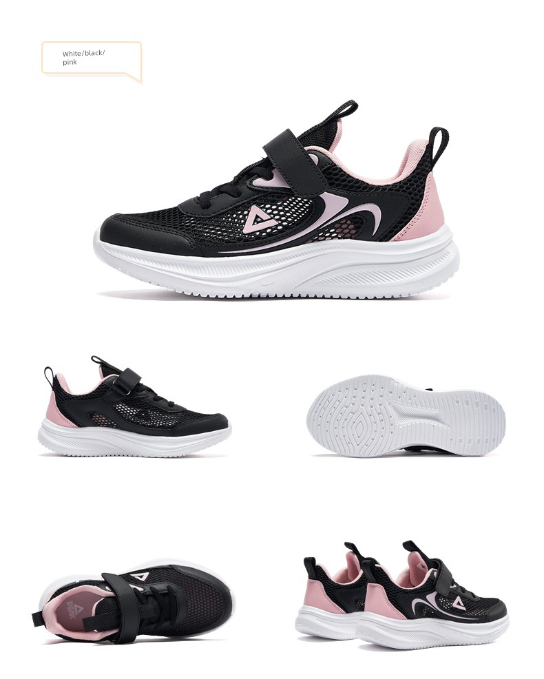 Peak Children's Shoes, Girls' Sports Shoes, Autumn New Large Mesh Running Shoes, Breathable Lightweight Running Shoes, Big Children's Casual Shoes — 23