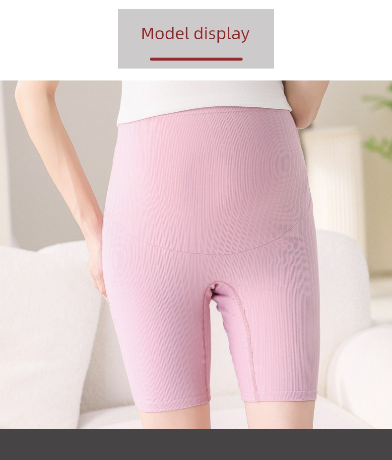 Maternity Cotton Underwear for Summer, Large Size, Anti-Exposure Safety Shorts, Two-In-One, Extended Length, Five-Point Leggings for Summer — 12
