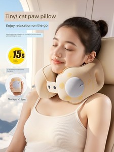 Inflatable U-Shaped Pillow, Portable Travel Pillow, Neck Pillow, U-Shaped Pillow for Long-Distance Flights, Children's H