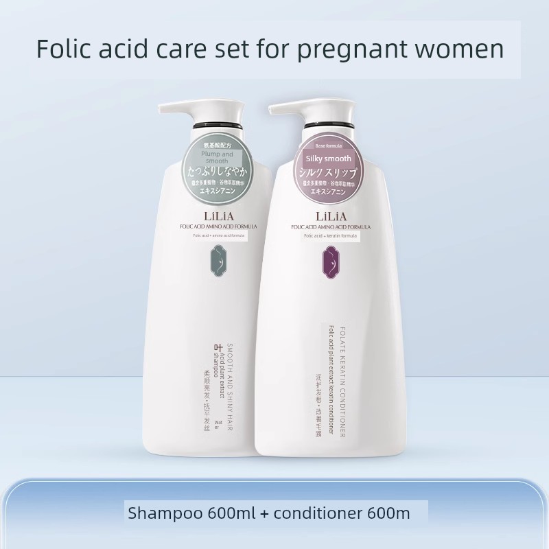 Special Anti-Dandruff and Oil-Control Shampoo for Pregnant Women, Can Be Used as a Shower Gel and Conditioner Set, Hair Washing Cream — 7