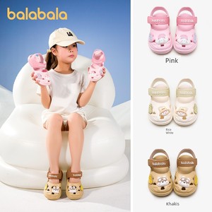 Balabala Kids Slippers Hole Shoes Summer Non-Slip Soft Bottom Baby Boy Girl Sandals Outdoor Sandals