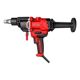 Jindu brushless water drilling rig high-power concrete air conditioning clutch drilling machine hole drilling diamond drilling machine