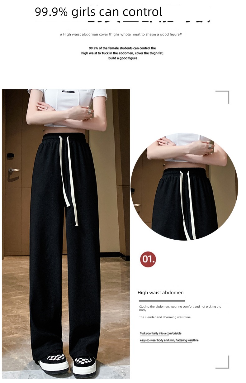 Spring and Autumn High waist easy Straight cylinder leisure time Women's trousers Drawstring