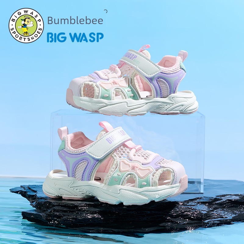 Bumblebee Functional Velcro Breathable Soft Bottom Children's Shoes — 2