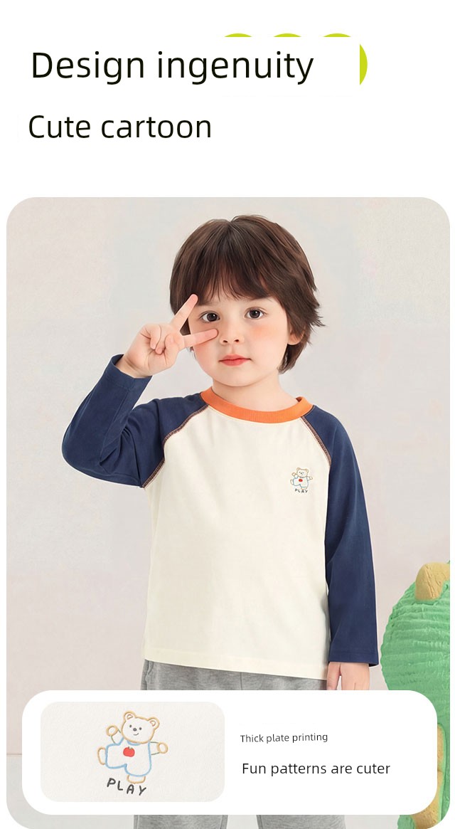 [Autumn T-Shirt Clearance] Boys' Long Sleeve Autumn Clothing, Girls' Baby Spring and Autumn Children's 2026 New Style Base Layer Top — 7