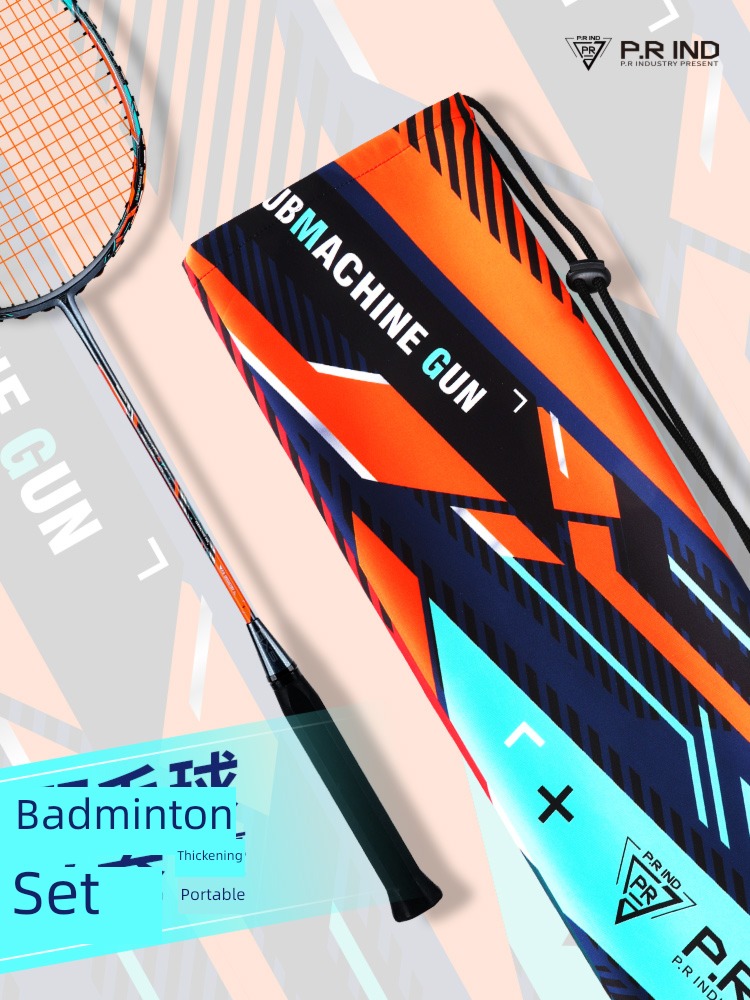 Pu sharp Badminton racket Bagging package Pat bag Hollow cotton One shoulder Portable Badminton racket smart cover Velvet bag 1-2 Support assembly