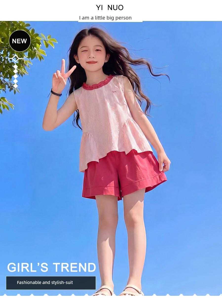 Girls' Summer Outfit 2026 New Stylish Children's Trendy Striped Dopamine Two-Piece Set Girls' Summer Clothes Fashion — 3