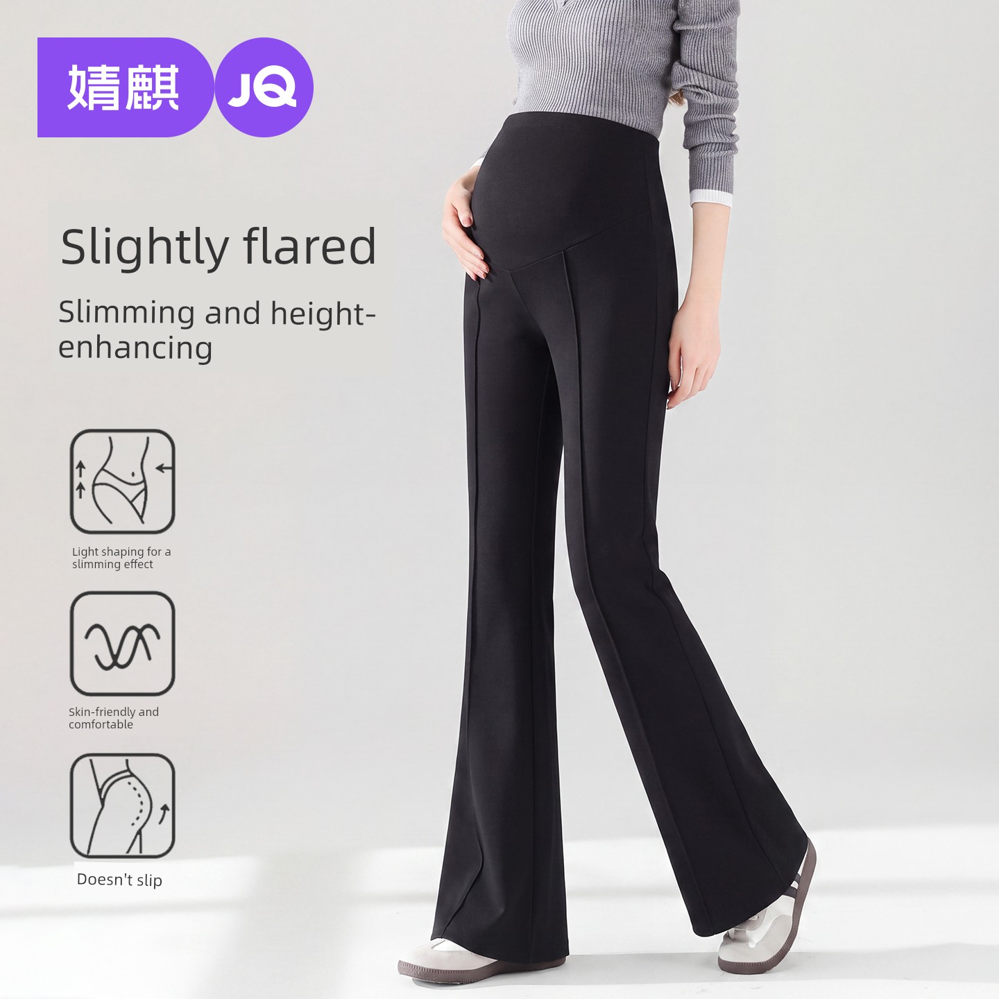 Jq Jingqi Maternity Pants for Autumn and Winter, Suitable for Wearing Outside during Pregnancy, Do Not Tighten the Belly, Slightly Flared Pants, Thick — 4