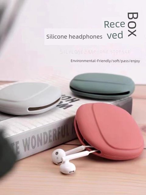 Wired headphone storage box data cable silicone bag protective cover Bluetooth headphone storage bag wireless headphone organization bag