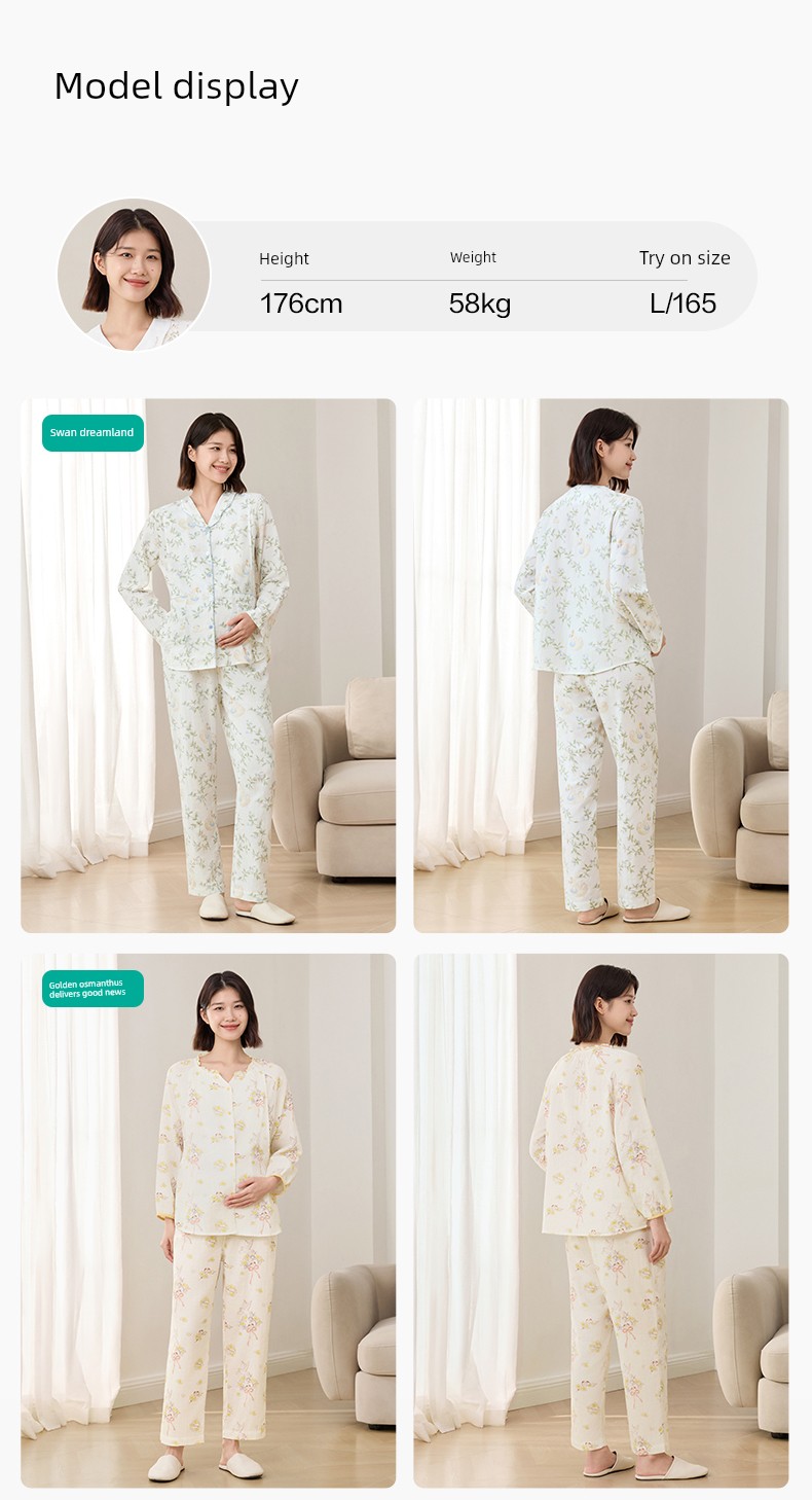 [New Product] Cotton Era Maternity Gauze Home Clothes Pure Cotton Comfortable Nursing and Postpartum Pajamas for Women — 21