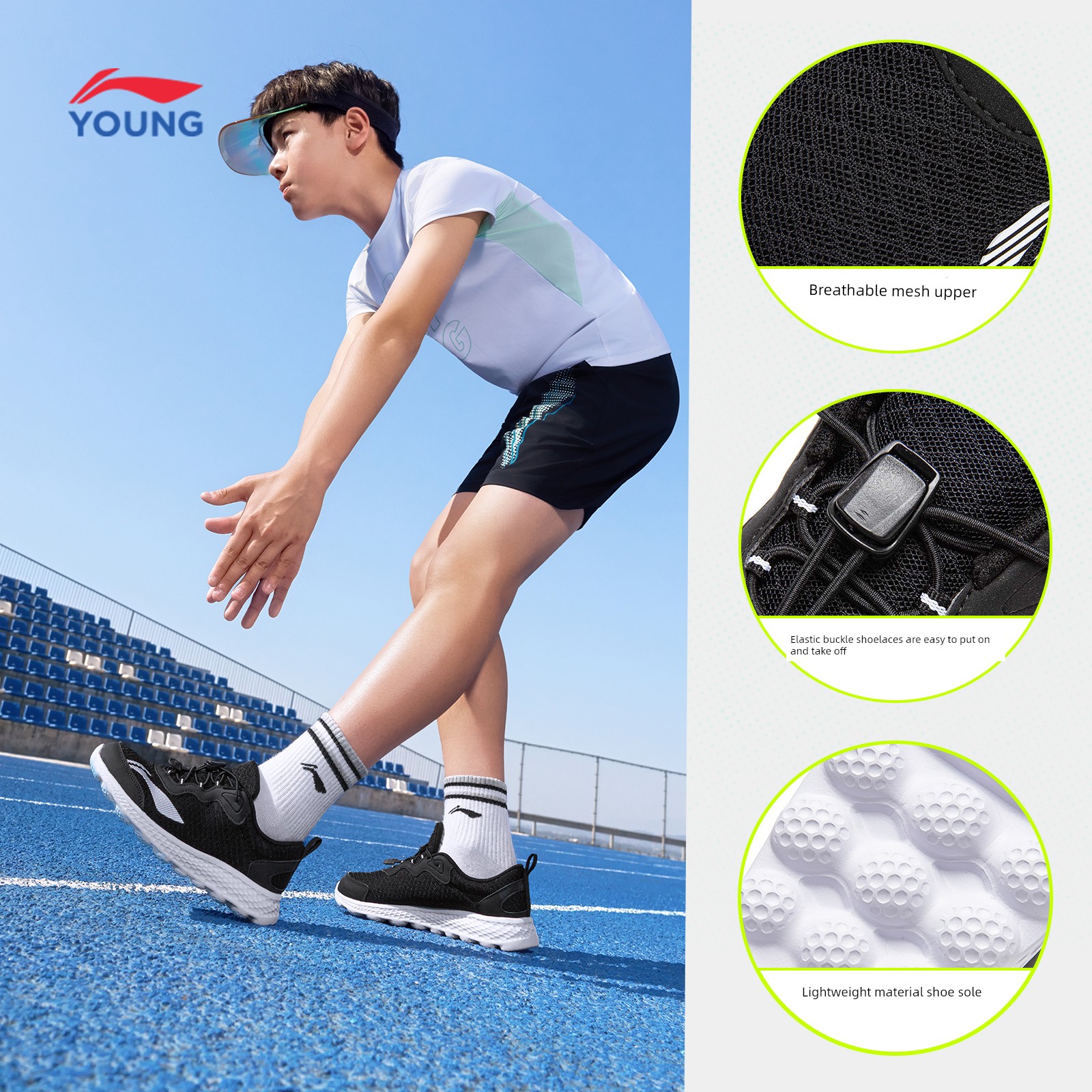 Li Ning Little Girl Professional Shock Absorption Children's Running Shoes — 1