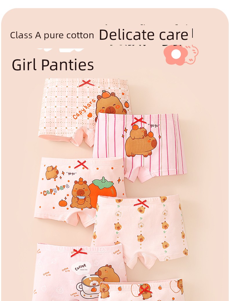 Kapibala Children's Underwear for Girls, Pure Cotton Boxer Shorts, Baby Four-Cornered All-Cotton Shorts That Don'T Pinch the Bottom, Girls' Class a — 1
