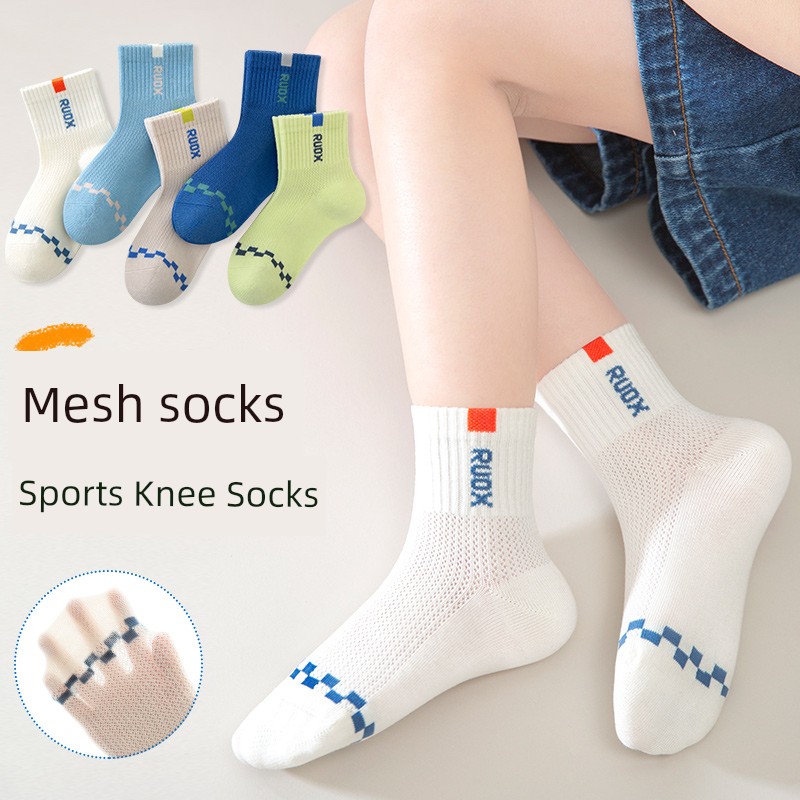Boys' Socks, Summer Thin Breathable Mesh Socks, Large Children's Seamless Pure Cotton Sweat-Absorbing Socks for Teenagers — 4
